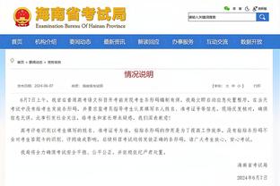 这不无敌了？麦迪塑造最完美球员：詹姆斯的身体&IQ+库里的投射等